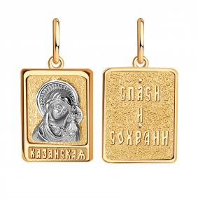 Золотая подвеска-иконка Божией Матери Казанская Золотые узоры 00-63-0217-00 00-63-0217-00 фото