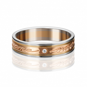 Обручальное кольцо из комбинированного золота Platina с фианитом 01-4037-00-401-1111-21 01-4037-00-401-1111-21 фото