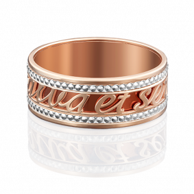 Кольцо из комбинированного золота Platina 01-4940-00-000-1111-48 01-4940-00-000-1111-48 фото