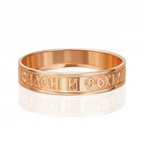 Золотое кольцо Platina 01-5994-00-000-1110 01-5994-00-000-1110 фото