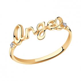 Золотое кольцо Золотые узоры 01-6433 с цирконием 01-6433 фото