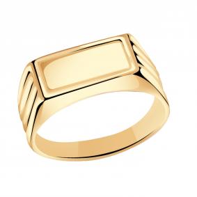 Золотое кольцо Золотые узоры 01-7477 01-7477 фото