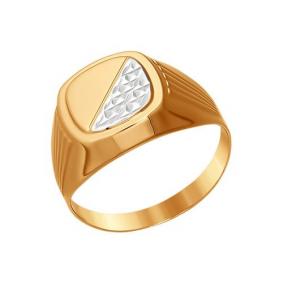 Золотое кольцо SOKOLOV 011278 011278 фото