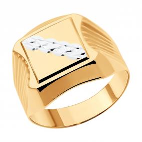 Золотое кольцо SOKOLOV 014095 014095 фото