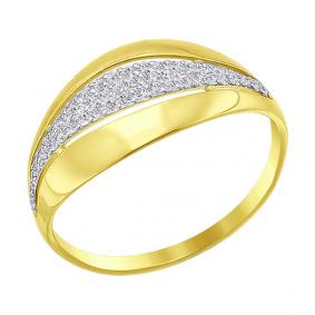 Кольцо из лимонного золота SOKOLOV 016654-2 с фианитом 016654-2 фото