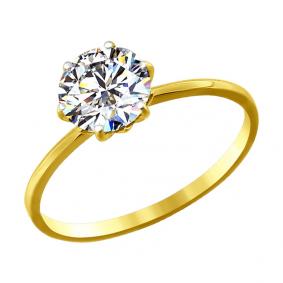 Кольцо из лимонного золота SOKOLOV 016789-2 с фианитом 016789-2 фото