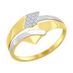 Кольцо из лимонного золота SOKOLOV 017259-2 с фианитом 017259-2 фото