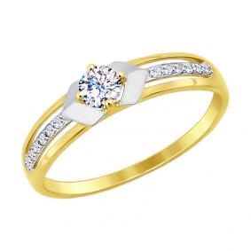 Кольцо из лимонного золота SOKOLOV 017297-2 с фианитом 017297-2 фото