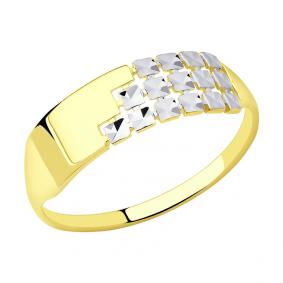 Кольцо из лимонного золота SOKOLOV 017325-2 017325-2 фото