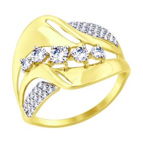 Кольцо из лимонного золота SOKOLOV 017521-2 с фианитом 017521-2 фото