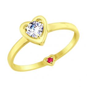 Кольцо из лимонного золота SOKOLOV 017530-2 с фианитом и рубиновым корундом 017530-2 фото