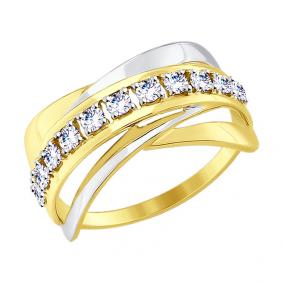 017551-2: Кольцо из желтого золота с фианитами 017551-2 фото