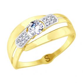 Кольцо из лимонного золота SOKOLOV 017695-2 с фианитом 017695-2 фото