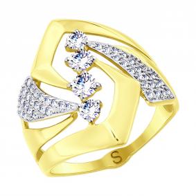 Кольцо из лимонного золота SOKOLOV 017781-2 с фианитом 017781-2 фото