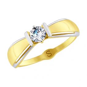 Кольцо из лимонного золота SOKOLOV 017818-2 с фианитом 017818-2 фото