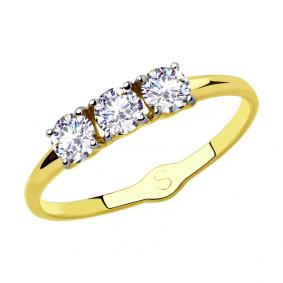 Кольцо из лимонного золота SOKOLOV 017957-2 с фианитом 017957-2 фото