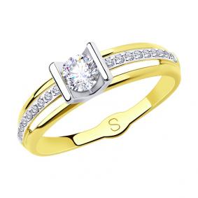 Кольцо из лимонного золота SOKOLOV 018250-2 с фианитом 018250-2 фото