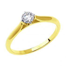 Кольцо из лимонного золота SOKOLOV 018592-2 с фианитом 018592-2 фото