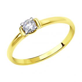 Кольцо из лимонного золота SOKOLOV 018632-2 с фианитом 018632-2 фото