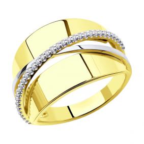 Кольцо из лимонного золота SOKOLOV 018775-2 с фианитом 018775-2 фото