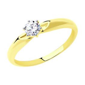 Кольцо из лимонного золота SOKOLOV 019025-2 с фианитом 019025-2 фото