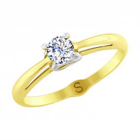 Кольцо из лимонного золота SOKOLOV 019209-2 с фианитом 019209-2 фото