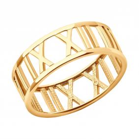 Золотое кольцо SOKOLOV 019361 019361 фото