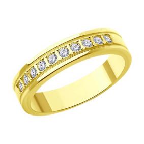 Кольцо из лимонного золота SOKOLOV 019426-2 с фианитом 019426-2 фото