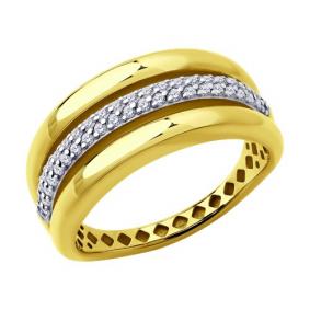 Кольцо из лимонного золота SOKOLOV 019446-2 с фианитом 019446-2 фото