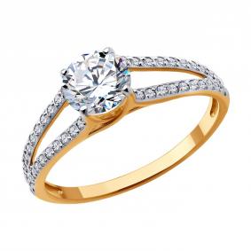 Золотое кольцо SOKOLOV 019480 с фианитом 019480 фото