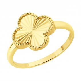 Золотое кольцо SOKOLOV 019614-2 019614-2 фото