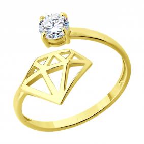 Кольцо из лимонного золота SOKOLOV 019631-2 с фианитом 019631-2 фото