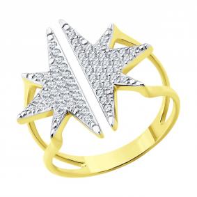 Кольцо из лимонного золота SOKOLOV 019645-2 с фианитом 019645-2 фото