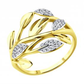 Кольцо из лимонного золота SOKOLOV 019670-2 с фианитом 019670-2 фото