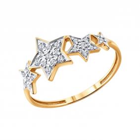 Золотое кольцо SOKOLOV 019793 с фианитом 019793 фото