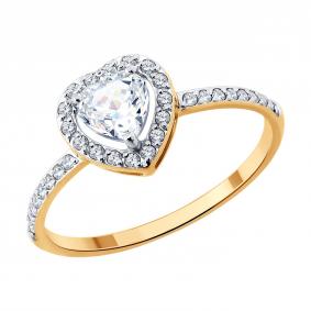 Золотое кольцо SOKOLOV 019857 019857 фото