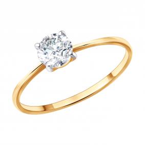 Золотое кольцо SOKOLOV 019885 с фианитом 019885 фото