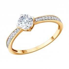 Золотое кольцо SOKOLOV 019897 с фианитом 019897 фото