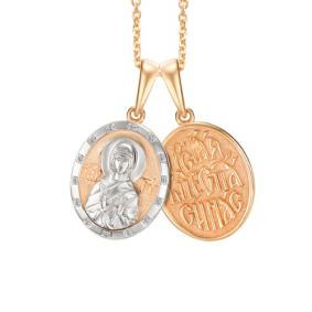 Золотая подвеска Мастер Бриллиант 01M3-818 с бриллиантом 01M3-818 фото