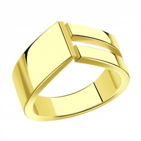 Кольцо из лимонного золота ТД Эстет 01К0314351 01К0314351 фото