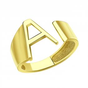 Кольцо-буква А из лимонного золота ТД Эстет 01К0314378 01К0314378 фото