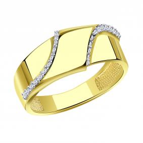 Кольцо из лимонного золота ТД Эстет 01К1314976Р с фианитом 01К1314976Р фото