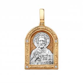 Золотая подвеска-иконка Господь Вседержитель ТД Эстет с фианитом 01П160486 01П160486 фото