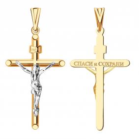 Золотая подвеска ТД Эстет 01Р060449 01Р060449 фото