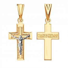 Золотая подвеска ТД Эстет 01Р060718 01Р060718 фото