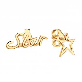 Золотые серьги ТД Эстет 01С0113151S 01С0113151S фото