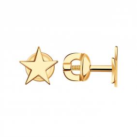 Золотые серьги ТД Эстет 01С0114300 01С0114300 фото