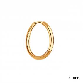 Одиночная серьга-конго из золота ТД Эстет 01С016161 01С016161 фото