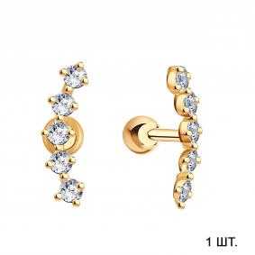 Одиночная серьга в хрящ уха ТД Эстет с фианитом 01С1115119 01С1115119 фото