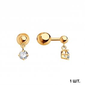 Одиночная серьга в хрящ уха из золота ТД Эстет 01С1115123S 01С1115123S фото